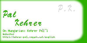 pal kehrer business card